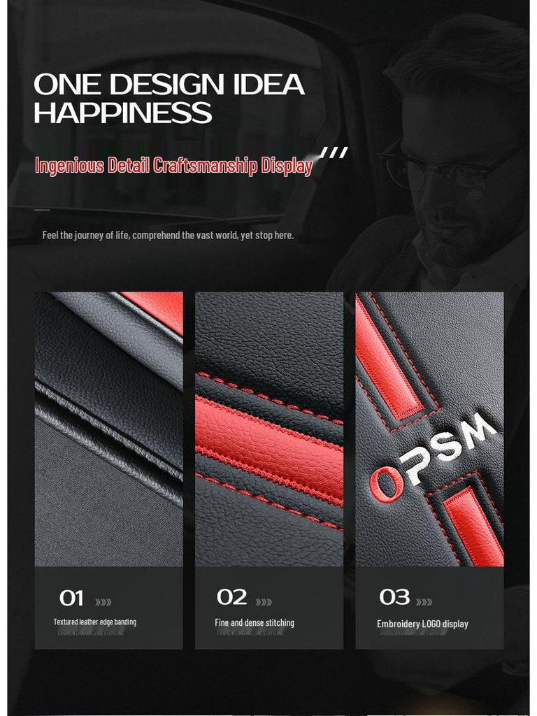 2018 Huachen Zhonghua V6/V7 5-Seat Car Seat Cover: Leather, All-Season, Full Coverage.