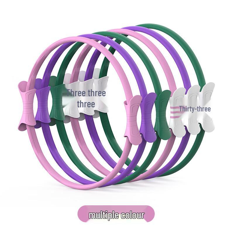 WEZHO Pilates Magic Circle Set