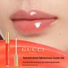 Vibrant Hydrating Lip Gloss - 526 Scarlet