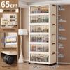 45-90 Wide Multi-layer Folding Plastic Storage Cabinet for Baby Wardrobe Organizer