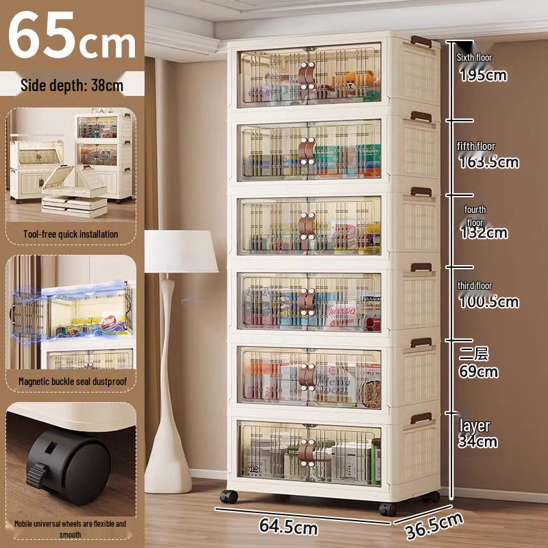 45-90 Wide Multi-layer Folding Plastic Storage Cabinet for Baby Wardrobe Organizer