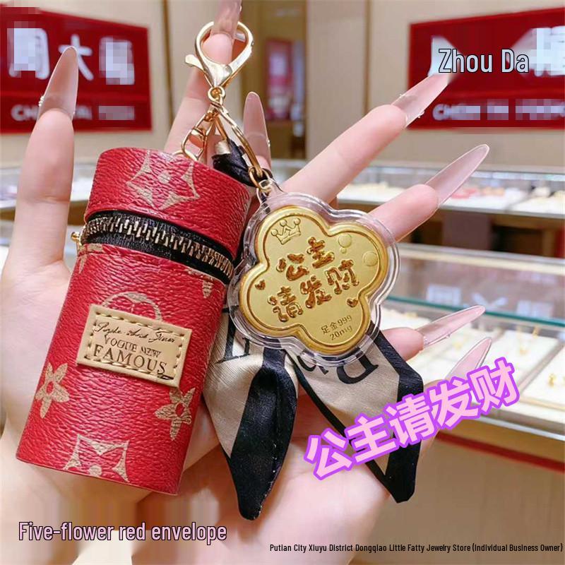 999 Pure Gold Princess Wealth Keychain Pendant with Red Envelope and Mini Bucket Bag Gift for Best Friend