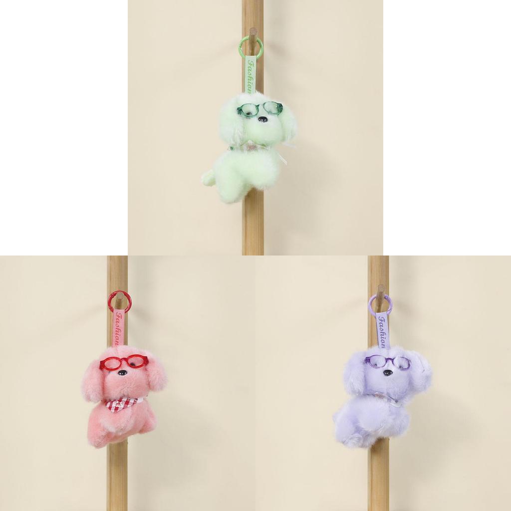 Plush Dog Keychain With Soft Pp Cotton Filling For School Bags And Kids Gifts