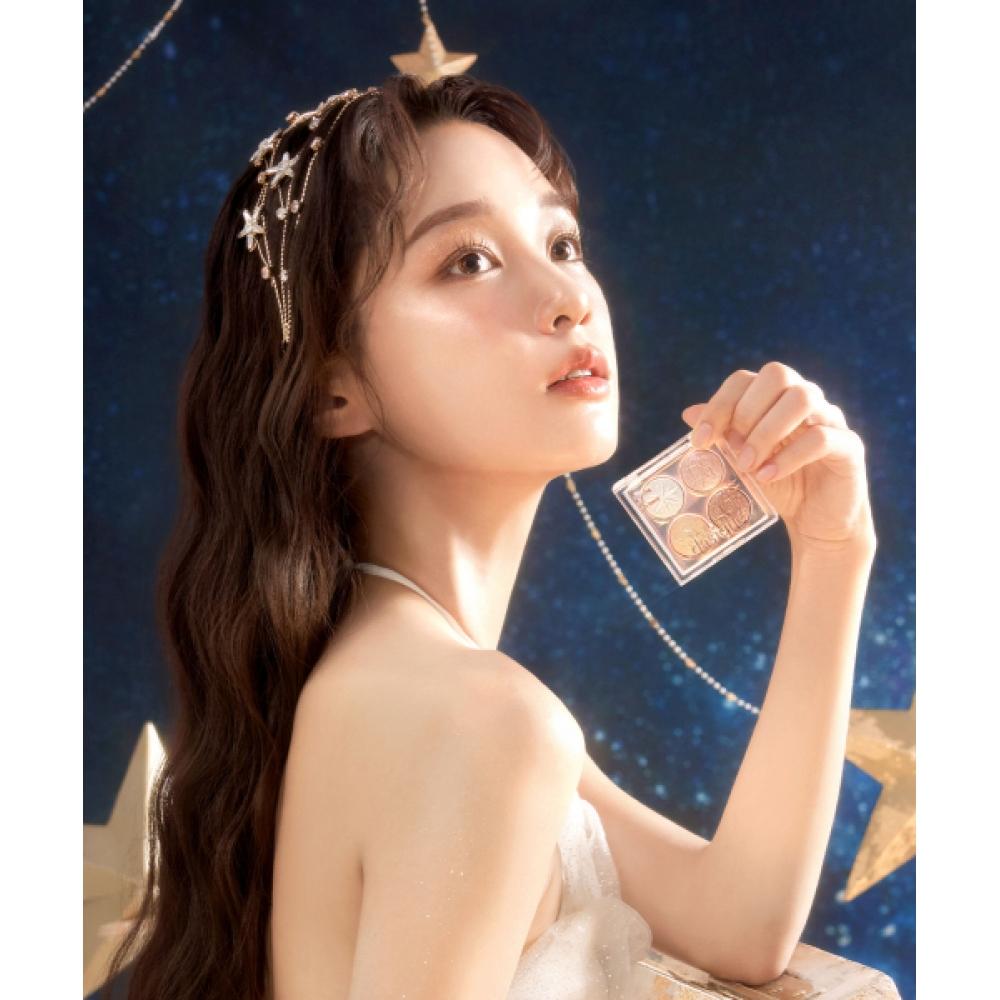 DASIQUE Sternennacht Lidschattenpalette