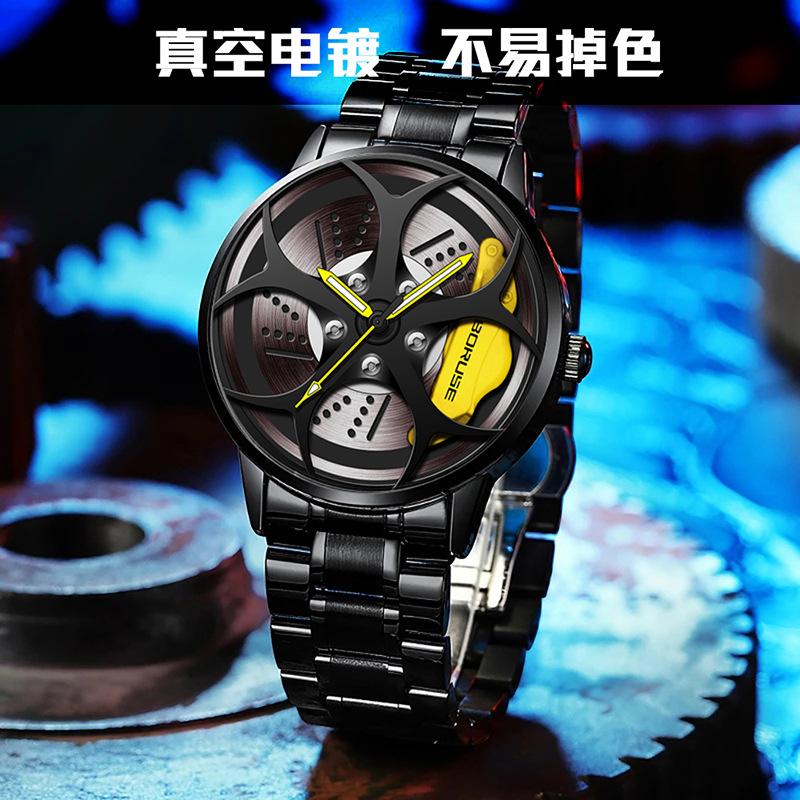 Boruse Trend Wheel Watch Waterproof Luminous Quartz Watch Men