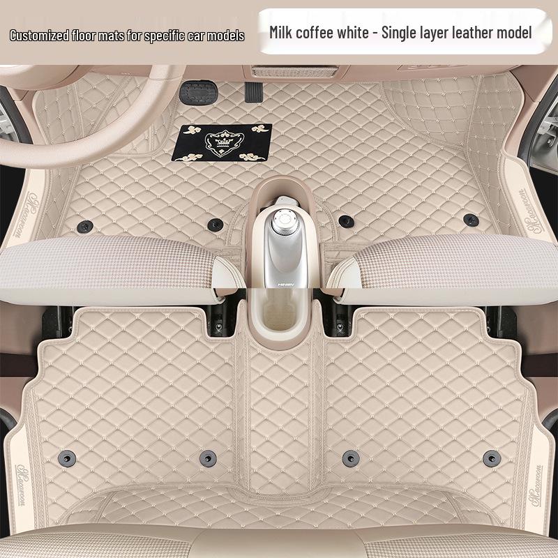 2025 Wuling Hongguang MINI Four-Door Car Dual-Layer Floor Mats Specify model configuration