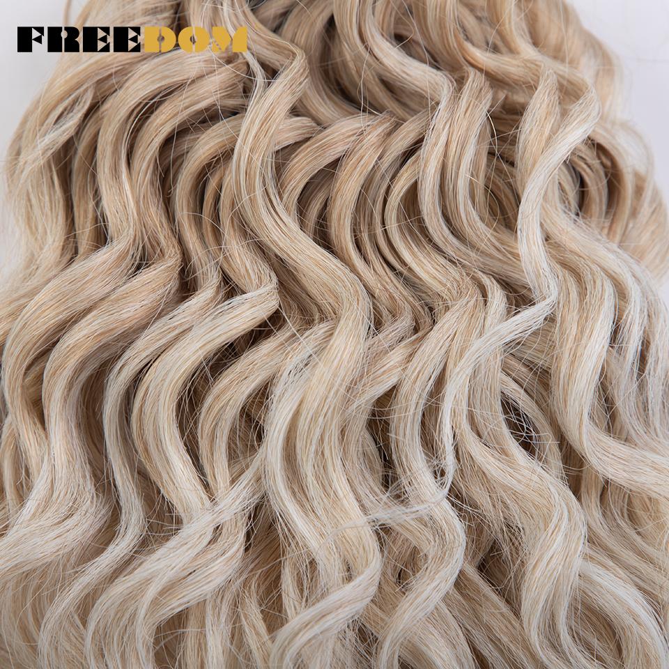 FREEDOM Deep Wavy Twist Crochet Hair Synthetic Jessica Curly Hair Crochet Braids Ombre Brown 10 Inches Braiding Hair Extensions