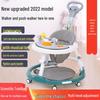 Multi-Function Baby Walker: Anti-Fall, Anti-Rollover, U-Shaped, Suitable for Boys & Girls.