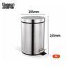 Dianpan Stainless Steel Round 5L Foot Pedal Trash Can