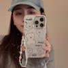 Cute Milky White Puppy Iphone15 Suitable for 14 Mobile Phone Case 16 Apple 13 Promax Lanyard 11 Fresh Cartoon