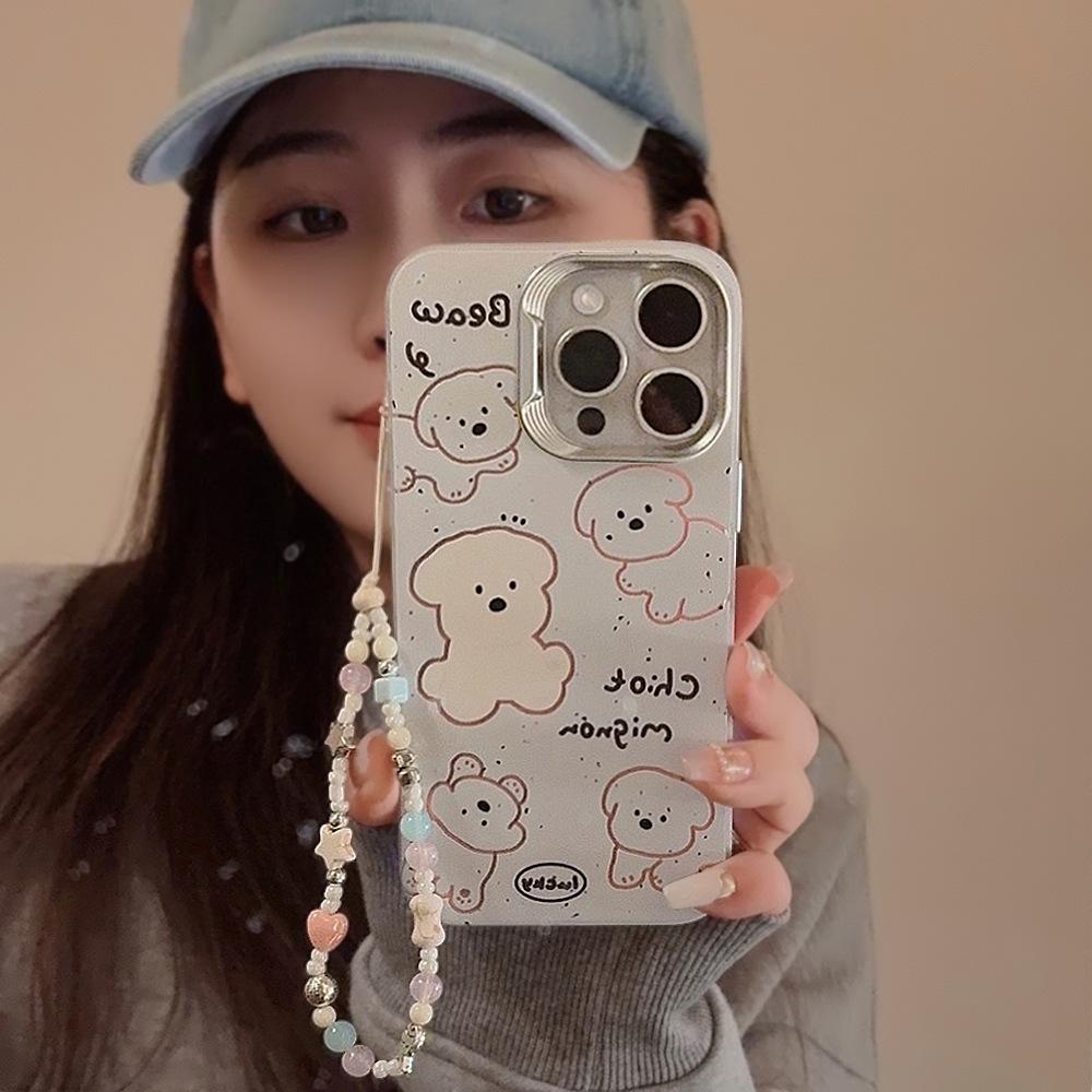 Cute Milky White Puppy Iphone15 Suitable for 14 Mobile Phone Case 16 Apple 13 Promax Lanyard 11 Fresh Cartoon