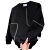 Men's Trendy Crew Neck Sweatshirt: Autumn/Winter Long Sleeve Casual Pullover