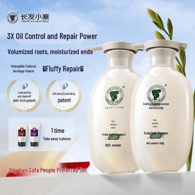Changfa Xiaozhai Reiswasser Kopfhautpflege Shampoo - Ölkontrolle & Volumenaufbau