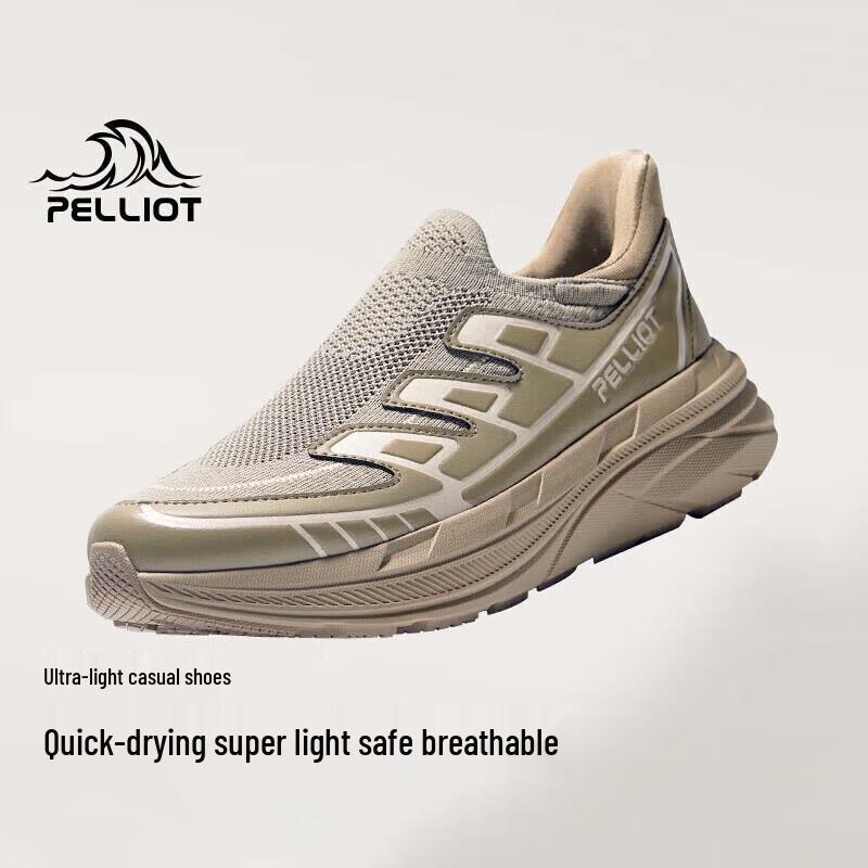 Pelliot Men s Outdoor Slip-On Hiking Shoes EU 43