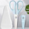 ZISIZ Ceramic Baby Food Scissors
