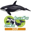 Takara Tomy Ania AA-02 Aquarium Popular Character Gift Set