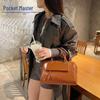 Douxiaozhu Fashion Boston Pillow Crossbody Handbag