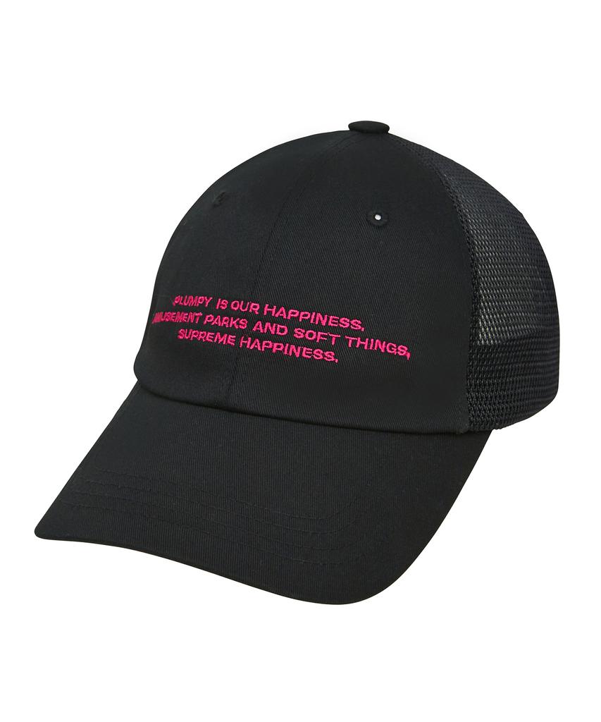 LUVISTRUE Py Lettering Mesh Cap(Black)