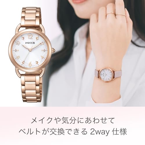 Citizen Wicca Solar Tech Waterproof Watch with Pink Beige Interchangeable Strap, 2-Way White, Basic Model KP6-065-11, Women's, Pink