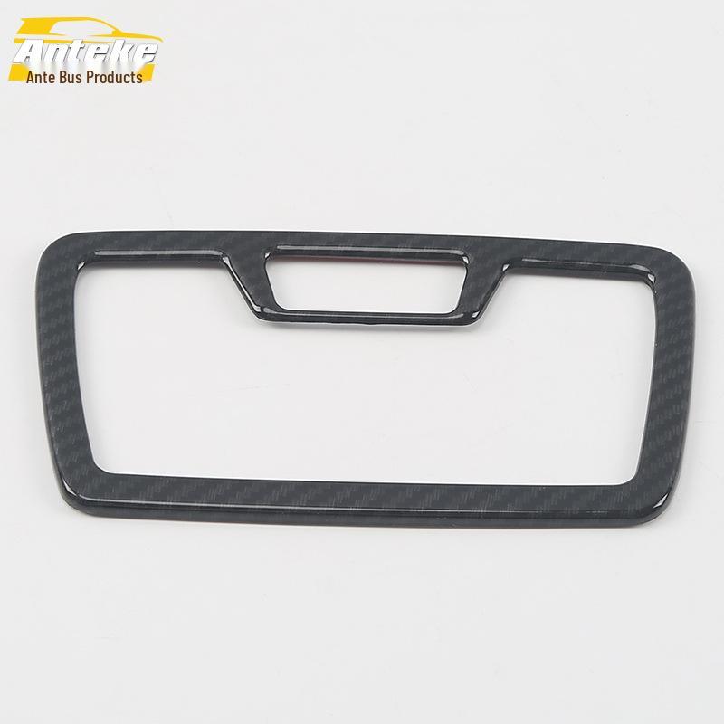IX35 Rear Reading Light Trim for 18 Models - Third Row Decorative Frame
