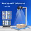 SJJ-EX003 Express Delivery Video Recording & Barcode Scanning Monitor CN plug (adapter included)