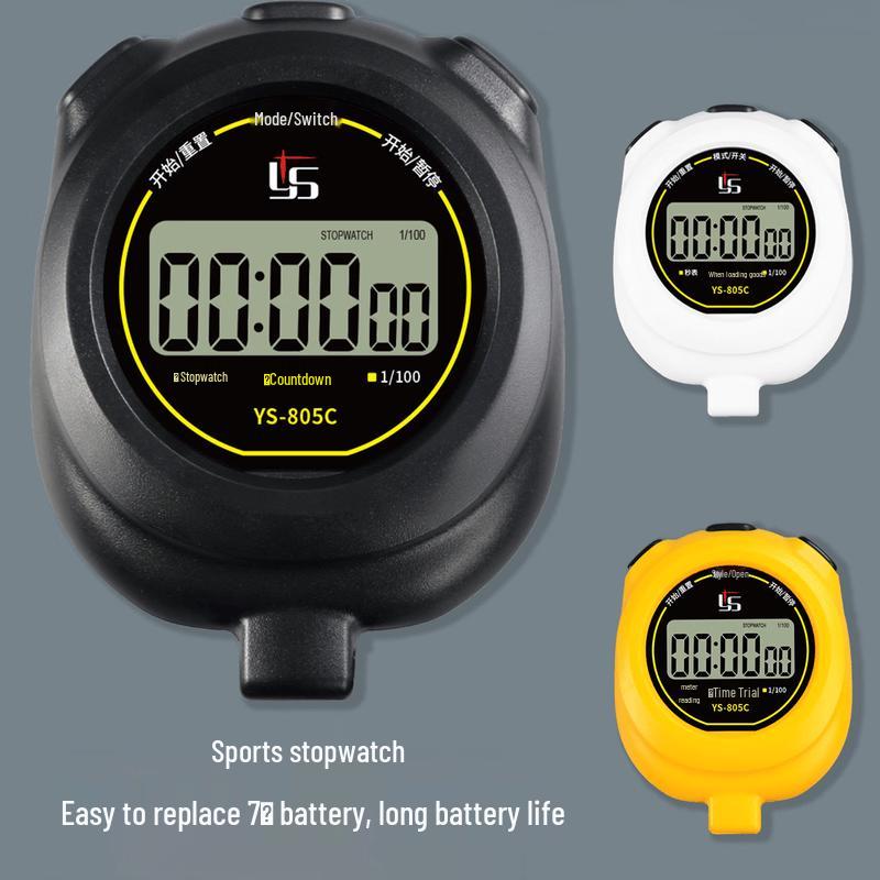 Di Rui'en Sports Stopwatch Timer