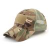 Tactical Army Hat Outdoor Sport Snapback Stripe Military Hats Camouflage Hat Simplicity Army Camo Hunting Mesh Cap