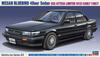 Hasegawa Historic Car Series Nissan Bluebird Sedan SSS Attesa Limited Early Model Plastic Model Kit HC33 1/24 4-Door (U12 Type)