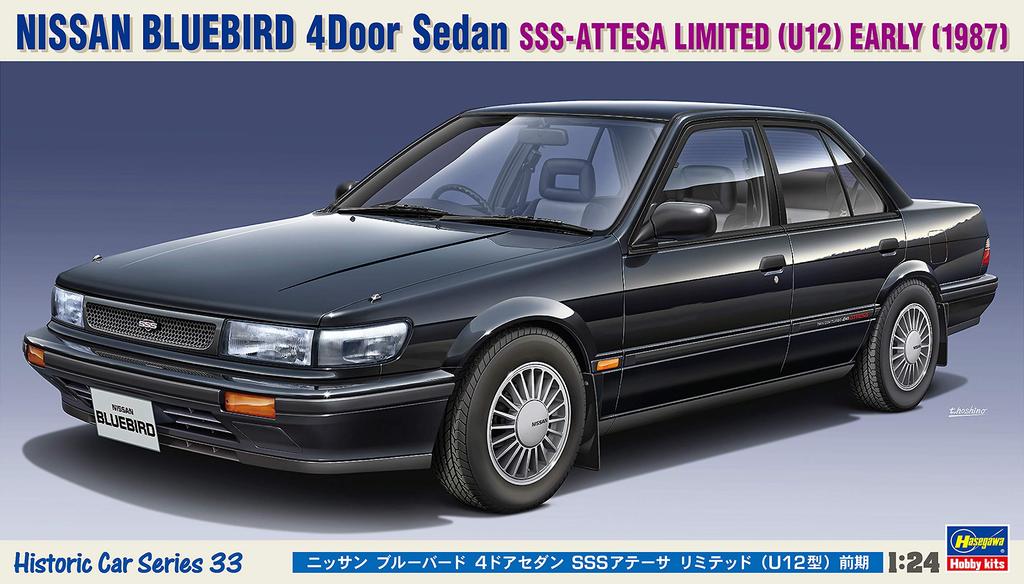 Hasegawa Historic Car Series Nissan Bluebird Sedan SSS Attesa Limited Early Model Plastic Model Kit HC33 1/24 4-Door (U12 Type)