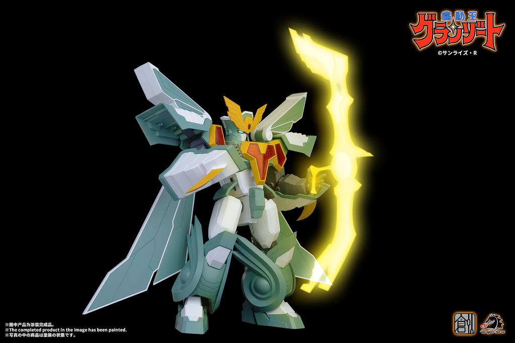 TRON MODEL KIT x DRAGON HORSE "Madou King Granzort" Super Winzart ABS Plastic Model Kit