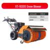 Jūnlún 13HP 1020mm Ride-On Snow Blower CN Plug (adapter Included)