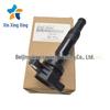 Ignition Coil Pack 27301-3E400 for Hyundai/Kia Models