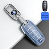 Protective Shell for Venucia D60/T60EV/T70/T90/M50V Car Key