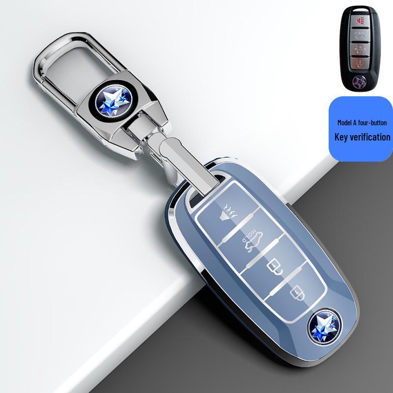 Protective Shell for Venucia D60/T60EV/T70/T90/M50V Car Key