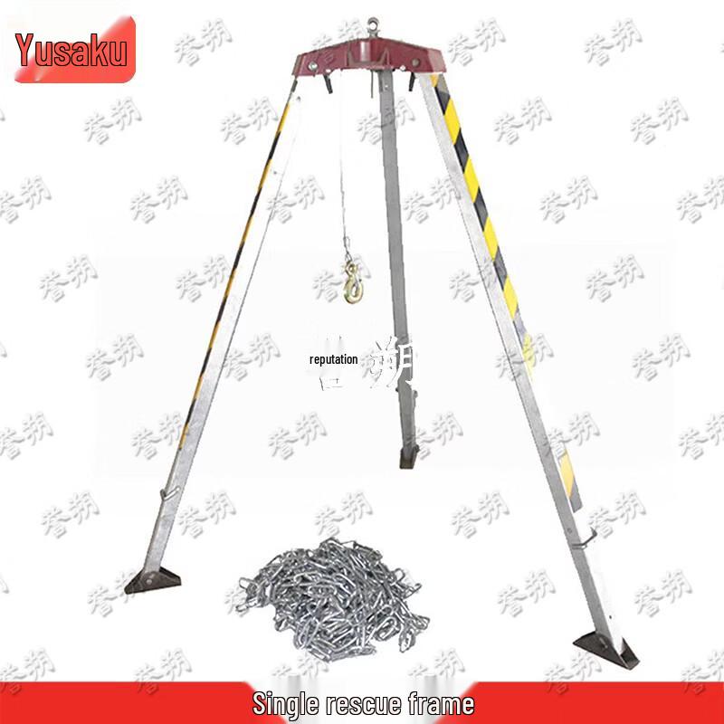 Yushuo Retractable Aluminum Rescue Tripod