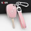 For Renault Trafic Clio Duster Logan Dacia Sandero For Nissan Terrano Almera 2 Button Tpu Car Key Case Cover Protector Keychain