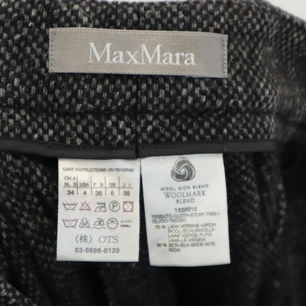 MAX MARA Wool silk blend Long pants 38 gray Women Used