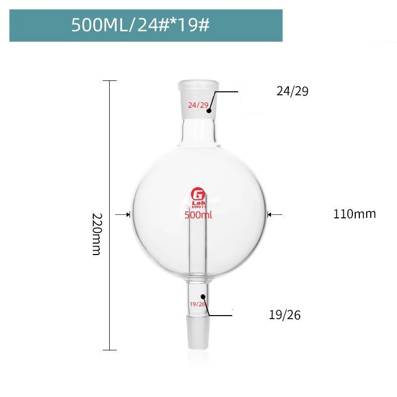 1pcs Lab 50ml/100ml/250ml/500ml/1000ml Borosilicate Glass Bump Trap Experimental Rotary Evaporator Explosion-proof Flask