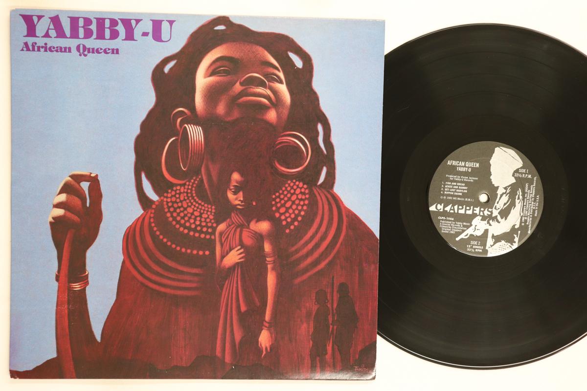 12inch Record YABBY U  THE PROPHETS  African Queen CLPS1986 CLAPPERS RECORD 1982 US Reggae Ska  Dub Used