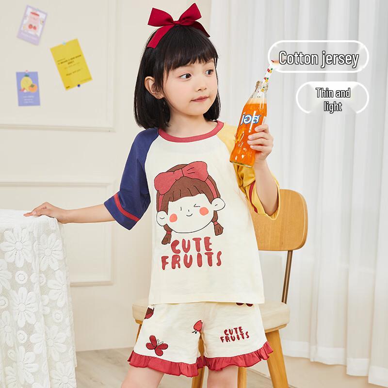 DingGuagua Girls' 100% Cotton Home Wear Sleepwear Set