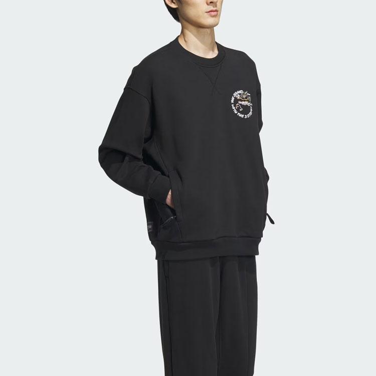Adidas Originals X Feifei Ruan FW23 Dragon Graphic Crewneck Sweatshirt Unisex Sweatshirt Black IX4236