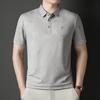 Summer Short Sleevepolo Men's Business Casual Printed Lapel Collar Short Sleeve T-Shirt Top