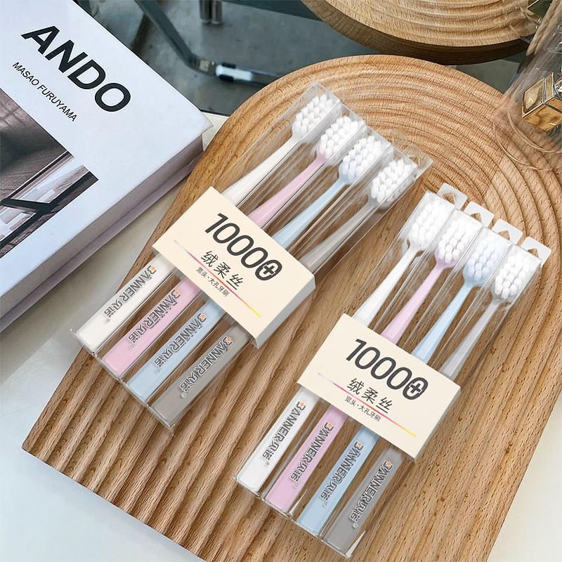 Soft Bristled Toothbrush for Adult Household Use, Japanese Style Wide Head Ten Thousand Bristles Cleaning Toothbrush, Four Pack