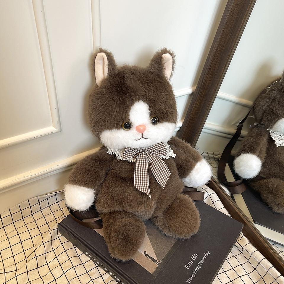 Bear Cat Plush Cartoon Mini Backpack With Zipper And Open Storage Outings Casual