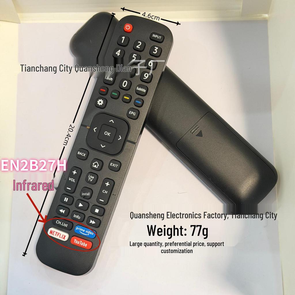 Super Bei Remote for Hisense TVs: Compatible with Models EN2A27, EN2AL27H, EN2BK, 2BC27D