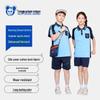 YALOTT Nanning School Uniform Summer Sports Zipper Shorts
