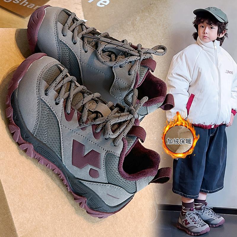 Kids Warm Lined Outdoor Hiking Shoes Outdoor Shoes School Walking and Daily Activity Youth Everyday Footwear Sizes 26-37