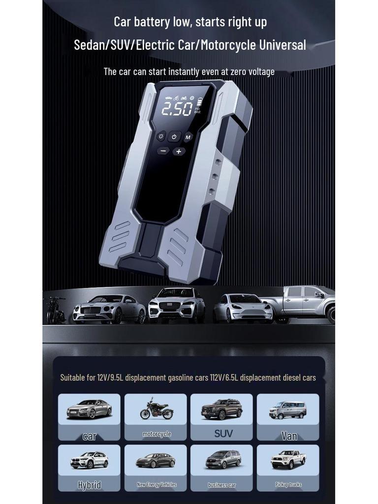 Professional Car Jump Starter & Air Pump 12V Power Bank - Strong All-in-One Emergency Battery Booster