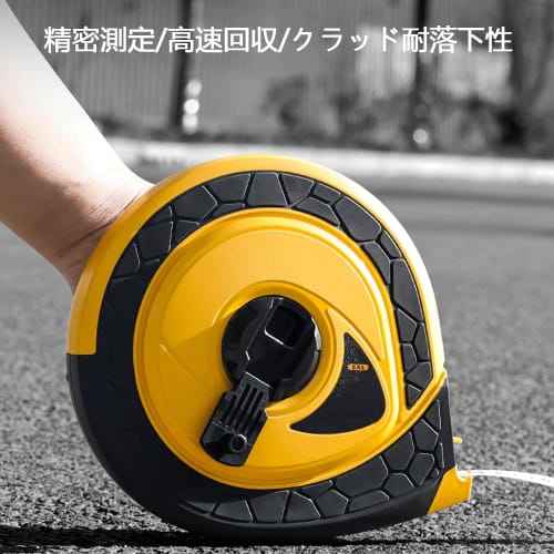 High-Precision Tape Measure, 20m Wide, 15mm Wide, for Home Measurements, Random Colors