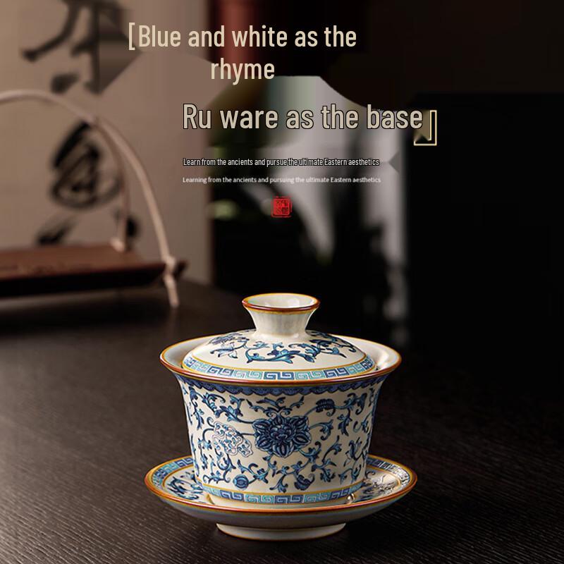 

Baqianxing Blue & White Ru Kiln Gaiwan